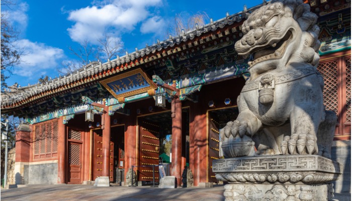 Peking