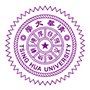 National Tsing Hua University - NTHU Logo