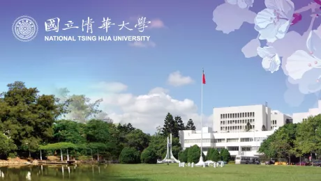 campus image