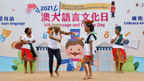 YT image