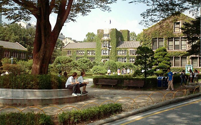 Yonsei University